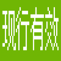 GB/T 35867-2018 糧油檢驗 卵磷脂中磷脂含量的測定 高效液相色譜蒸發(fā)光散射檢測法